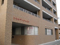 有限会社ナチュラル　ひろせデイサービス・求人番号646234