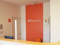 医療法人 河北会 あかねこどもクリニック・求人番号646988