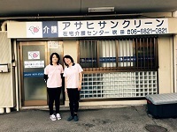 求人画像s