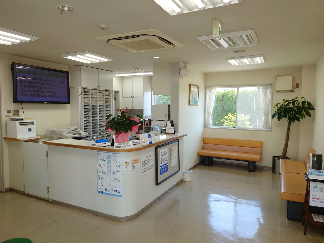 医療法人おまち整形外科医院・求人番号651772