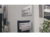 病院イメージ