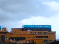 医療法人泯江堂 油山病院・求人番号655158