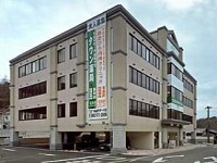 T&T WAMサポート株式会社 デイサービスセンター ここから己斐・求人番号655610