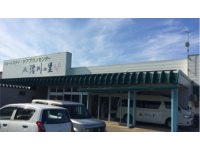 シャイニングワンスターズ 株式会社・求人番号656194