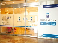 病院イメージ
