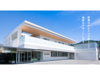 医療法人社団青山会 青山医院・求人番号658003