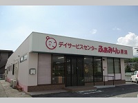 株式会社トッツ デイサービス ふぁみりぃ黒瀬・求人番号658603