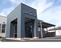 医療法人佳美会　むらたクリニック・求人番号659090