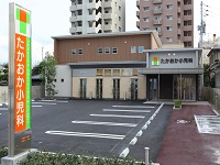 求人画像s