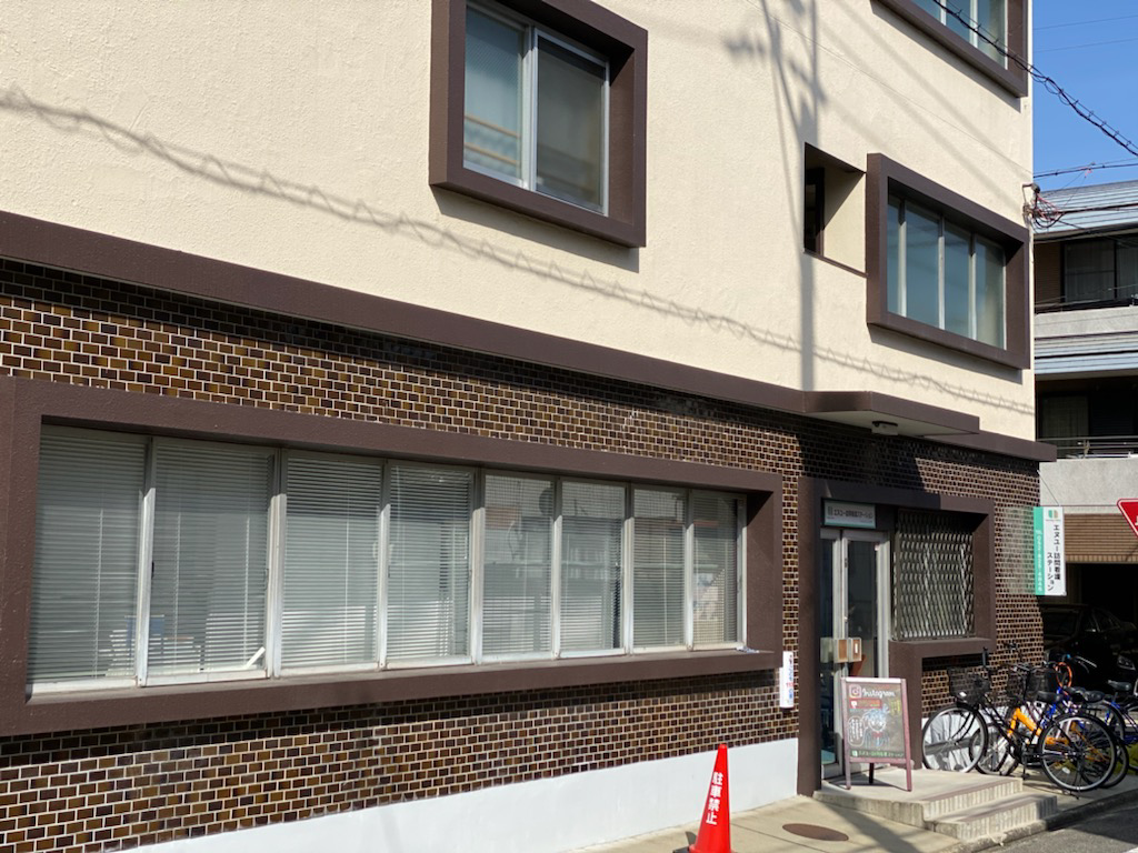 合同会社エヌユー エヌユー訪問看護ステーション・求人番号663540