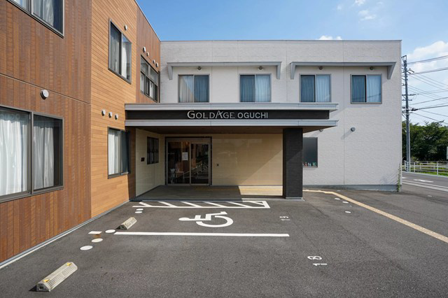 ゴールドエイジ株式会社 ゴールドエイジ 大口・求人番号666878