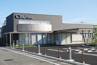 医療法人シービーシー　ＣＢＣクリニック・求人番号667882