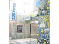 病院イメージ