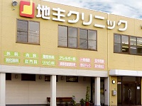 医療法人地主クリニック 地主クリニック・求人番号677217