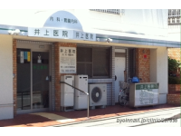 病院イメージ