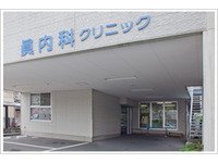 病院イメージ