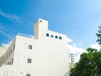 医療法人遠山病院・求人番号678139
