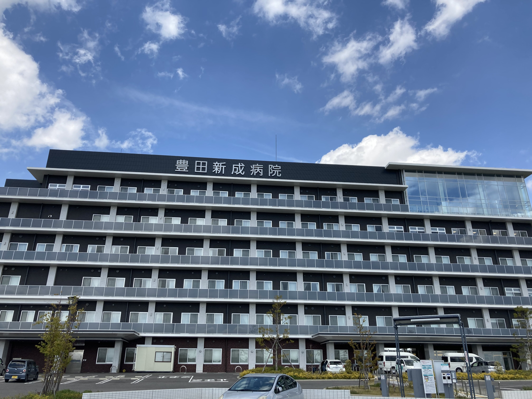 豊田新成病院 透析室 社会福祉法人 如水会 愛知県豊田市 看護師 求人 転職 募集なら マイナビ看護師