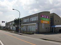 社会福祉法人成蹊会 せいけいかい指定通所介護事業所・求人番号678636