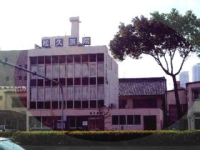 松久医院・求人番号679811