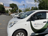 社会福祉法人聖隷福祉事業団 聖隷訪問看護ステーション山本・求人番号680332