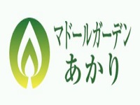 株式会社 灯の台地 デイサービスセンターあかり
