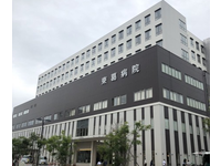 医療法人財団 東京勤労者医療会 東葛病院