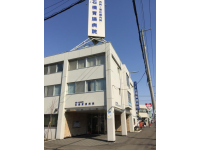 医療法人菊郷会 石橋胃腸病院 【病棟】・求人番号682873