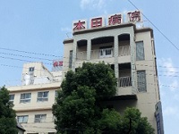 求人画像s