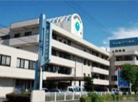 医療法人社団西山脳神経外科病院