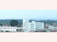公益財団法人会田病院 【病棟/日勤常勤】・求人番号689512
