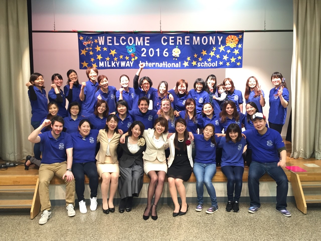 Milky Way International Nursery School行徳校（認可）