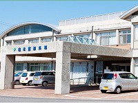 医療法人祥風会 山本整形外科医院