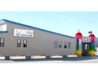 株式会社テクノシステムズ 寒川湘南保育園・求人番号689999