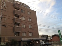 医療法人十全会 三嶋内科病院 【病棟】・求人番号692033