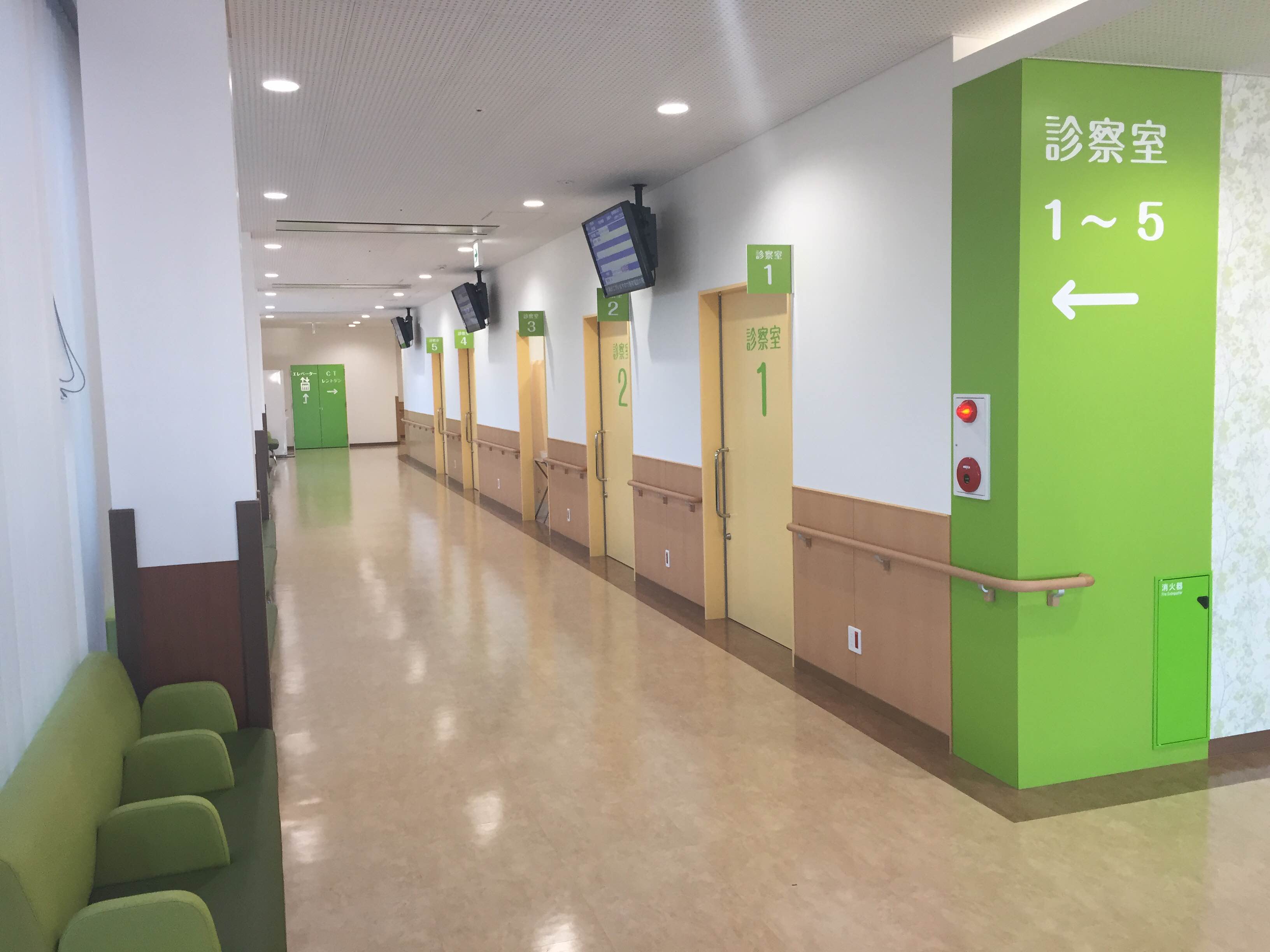 社会医療法人壮幸会　行田総合病院・求人番号692800