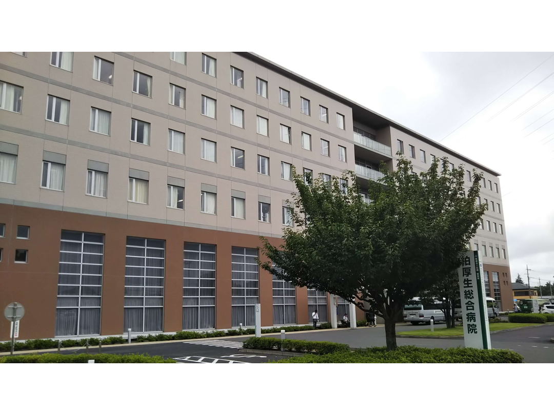 医療法人社団協友会　柏厚生総合病院・求人番号693047