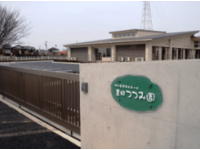 特別養護老人ホーム 豊田つつみ園