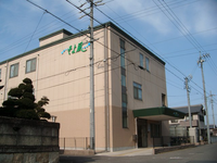 株式会社SOYOKAZE 江南ケアセンター　そよ風・求人番号694379