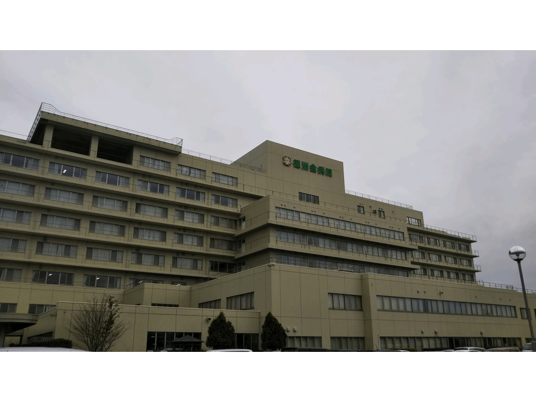 医療法人徳洲会　山形徳洲会病院・求人番号695516