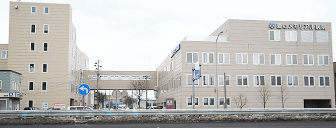 社会医療法人社団愛心館　愛心メモリアル病院 訪問看護ステーションしろくま・求人番号695700