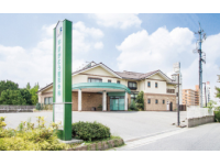 医療法人平針かとう整形外科・求人番号696860