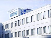 医療法人社団蘭友会 札幌里塚病院 【病棟】・求人番号697013