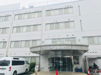 医療法人 毅峰会 吉田病院・求人番号697022