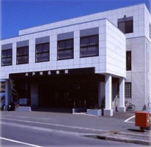 医療法人社団豊仁会 八戸城北病院・求人番号697128