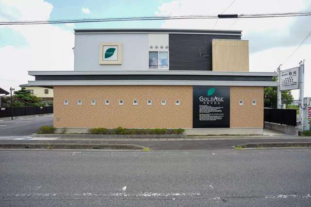 ゴールドエイジ株式会社 ゴールドエイジ 奥田・求人番号697135