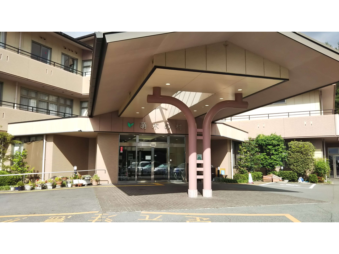 医療法人啓信会　介護老人保健施設萌木の村・求人番号700426