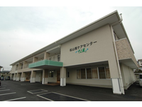 株式会社SOYOKAZE 松山南ケアセンターそよ風・求人番号702042