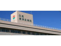 求人画像s