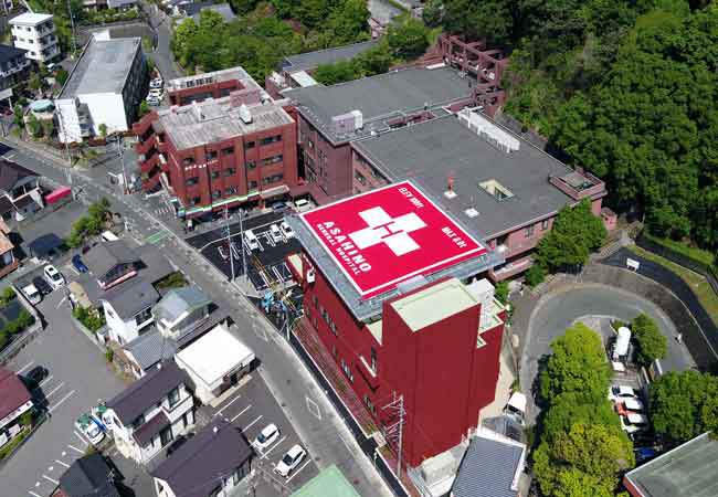 医療法人朝日野会　朝日野総合病院・求人番号705489